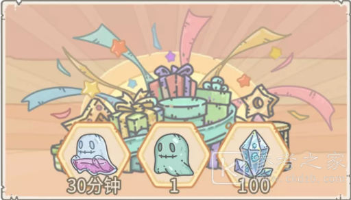 最强蜗牛11月20日更新内容介绍 神坛秘仪上线