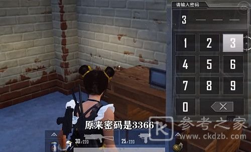 和平精英矿场地下室密码介绍 矿场地下室密码概况
