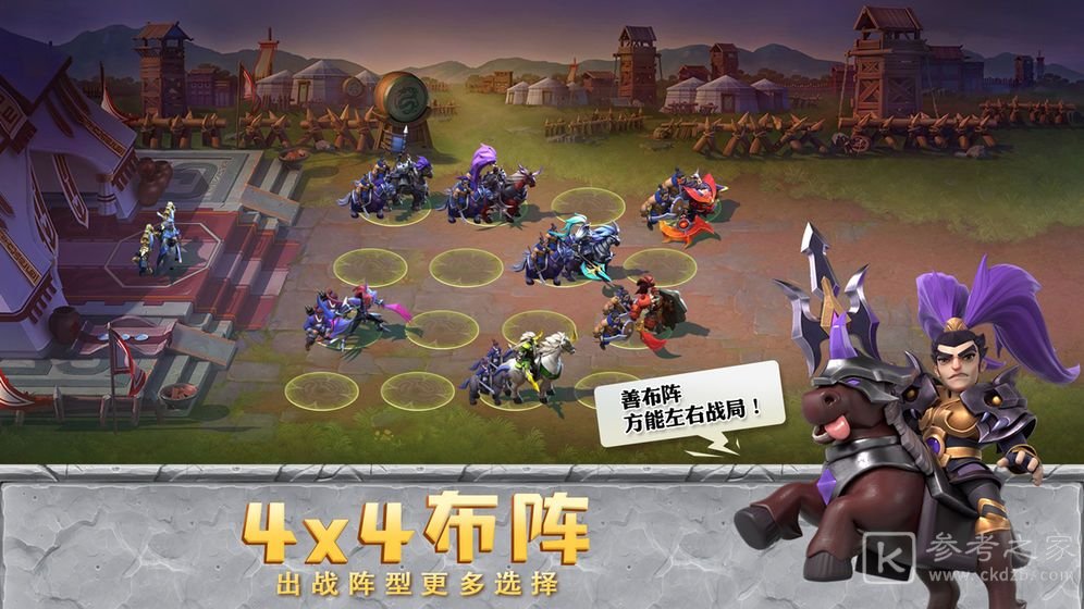 少年三国志零军师介绍 各玩法军师选择攻略