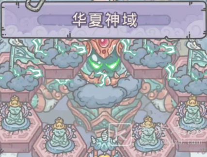 最强蜗牛华夏神域玩法 华夏神域规则介绍