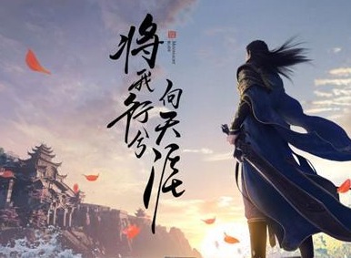 天涯明月刀星月群岛副本攻略 新月群岛全部boss打法攻略