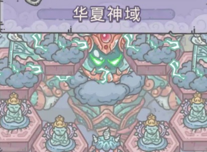 最强蜗牛华夏神域玩法 华夏神域规则介绍