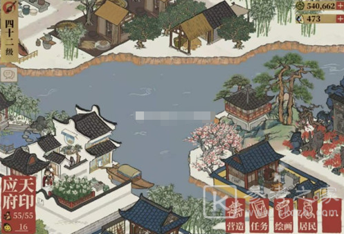 江南百景图茅厕怎么兑换 茅厕兑换攻略
