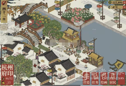 江南百景图茅厕怎么兑换 茅厕兑换攻略