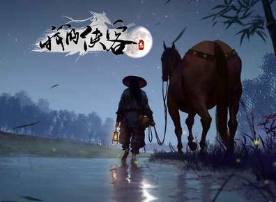 我的侠客剧本背包多余物品处理方法 酒馆仓库多余物品处理方法介绍