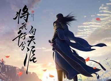 天涯明月刀百业谙熟成就怎么做 百业谙熟成就攻略
