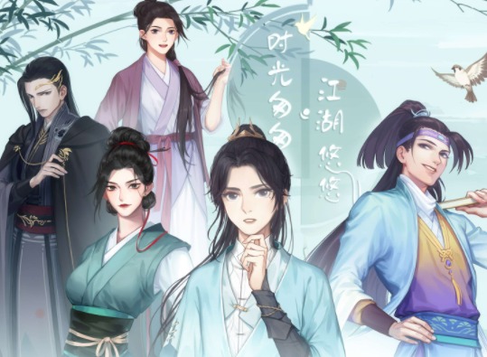 江湖悠悠怎么快速提升性格 性格快速提升攻略