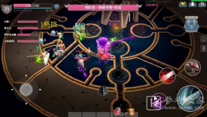 魔渊之刃图鉴系统怎么看 图鉴系统介绍