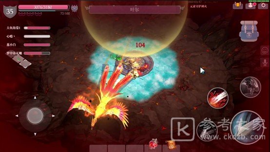 《魔渊之刃》图鉴系统上线，人手一本装备全书