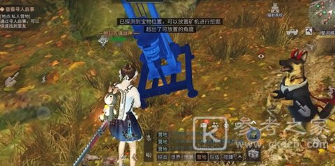 明日之后探宝者矿机制作方法 探宝者矿机使用方法介绍