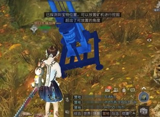 明日之后探宝者矿机制作方法 探宝者矿机使用方法介绍