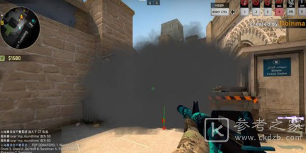 csgo荒漠迷城烟雾怎么扔 沙漠迷城战术烟雾使用教程分享