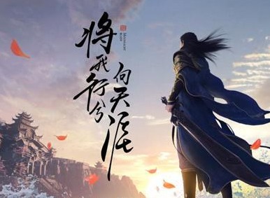 天涯明月刀手游战心铸介绍 战心铸获取方法指南