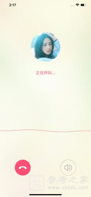 Yoho交友