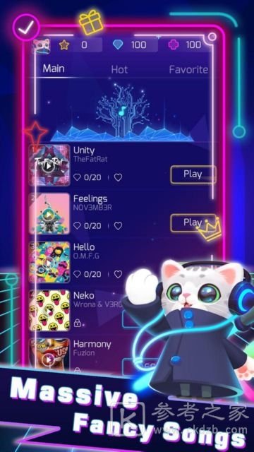 进击的音速喵