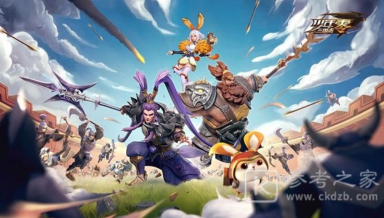少年三国志零兑换码使用方法 最新兑换码介绍