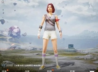 和平精英个人空间位置 个人空间进入方法