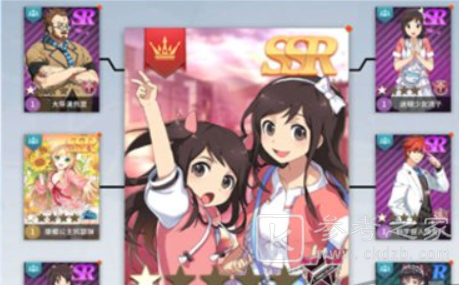 零界之痕SR升SSR方法介绍 零界之痕SSR怎么获得