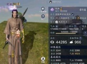 天涯明月刀百业谙熟成就完成方法 百业谙熟成就攻略