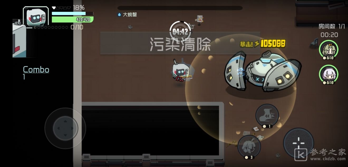 映月城与电子姬芯片选择概况 映月城与电子姬芯片选择介绍