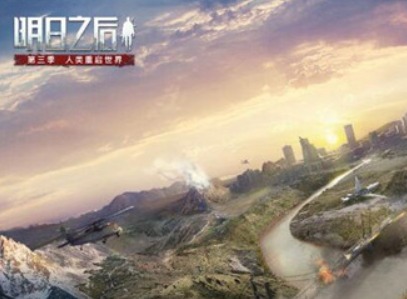 明日之后第三季探宝者技能怎么加点 探宝者技能加点攻略