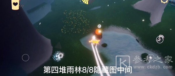 光遇11月19日蜡烛位置介绍 11月19日每日任务攻略