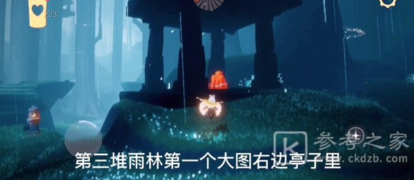 光遇11月19日蜡烛位置介绍 11月19日每日任务攻略