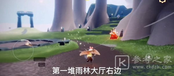 光遇11月19日蜡烛位置介绍 11月19日每日任务攻略