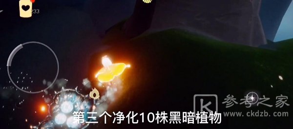 光遇11月19日蜡烛位置介绍 11月19日每日任务攻略