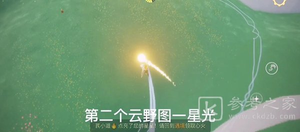 光遇11月19日蜡烛位置介绍 11月19日每日任务攻略