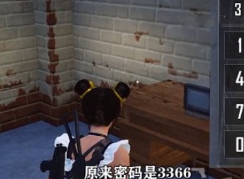 和平精英矿场地下室密码是多少 矿场地下室密码分享