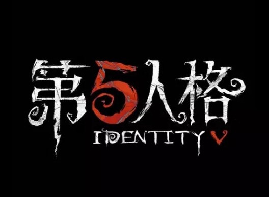 第五人格2020感恩节返场皮肤介绍 感恩节返场皮肤总览