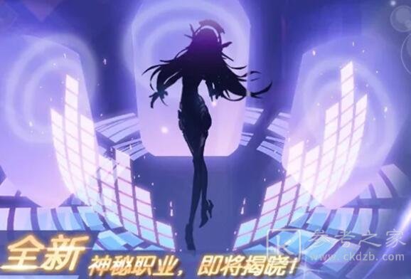 龙族幻想新职业幻音上线时间分析 幻音上线时间介绍