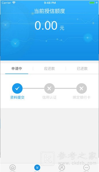 花花雨