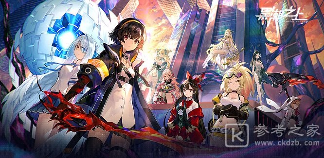 黑潮之上11月20日公测开服公告 公测开服福利介绍