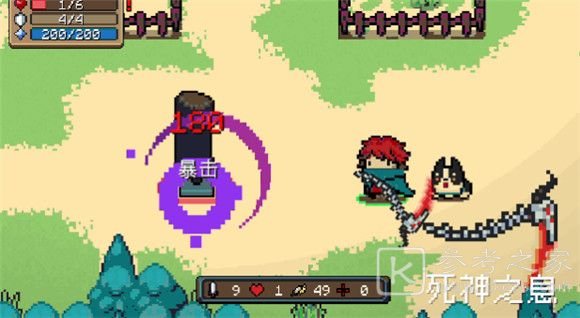 元气骑士死神之息获取攻略 死神之息获得方法介绍