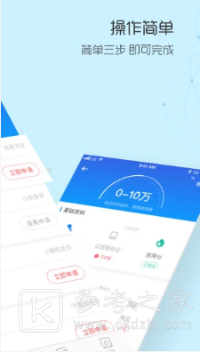 淘金热