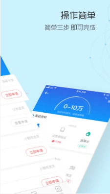 淘金热截图