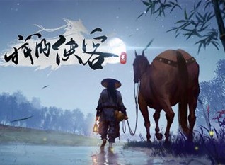 我的侠客万古沉香丹获取方法 万古沉香丹获取攻略