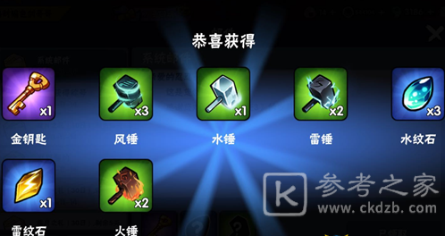 忍者必须死3月考礼包兑换码攻略 2020年11月礼包兑换码介绍