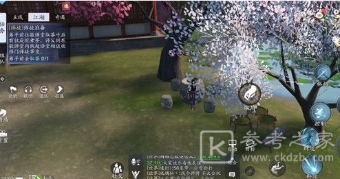 天涯明月刀手游桃林藏酒做法 师徒里程碑桃林藏酒任务攻略