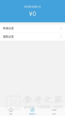 黄瓜急用