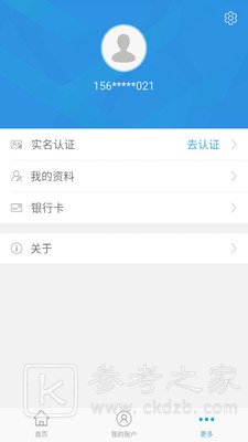 黄瓜急用