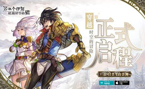 另一个伊甸魔兽城隐藏通道地点 魔兽城隐藏通道位置攻略