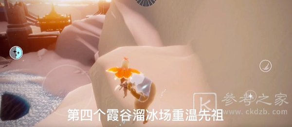光遇11月21日每日任务攻略 大蜡烛季节蜡烛位置介绍