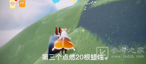 光遇11月21日每日任务攻略 大蜡烛季节蜡烛位置介绍