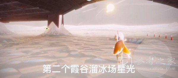 光遇11月21日每日任务攻略 大蜡烛季节蜡烛位置介绍