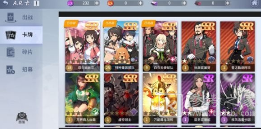 零界之痕监视者之眼获取方法 监视者之眼作用介绍