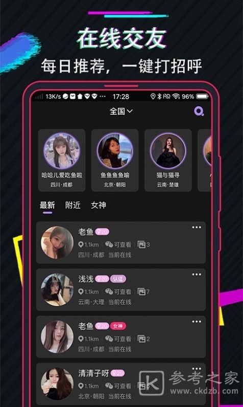 兔子先生