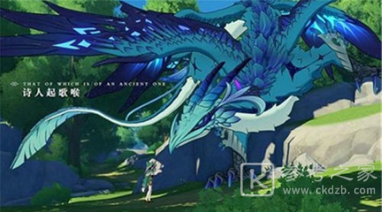 原神天降之星挑战玩法介绍 原神天降之星挑战开放时间分析